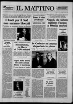 giornale/TO00014547/1992/n. 14 del 15 Gennaio